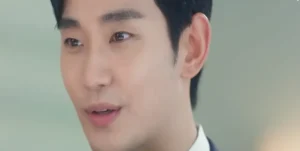 Queen of Tears - Kim Soo Hyun