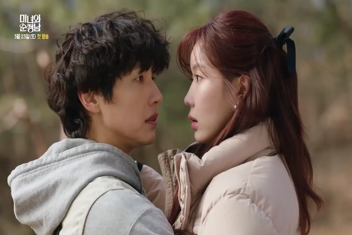 Beauty and Mr. Romantic - Im Soo Hyang and Ji Hyun Woo